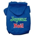 thumbnail image 3 of Christmas Pet Dog  Cat Hoodie Screen Printed, "Joyeux Noel", 3 of 10