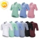 thumbnail image 2 of Maillot de ciclismo DAREVIE para hombre y mujer, suave y ligero, de fibra de carbón de bambú, transpirable, ropa de ciclismo para equipos profesionales para hombre, 2 of 5