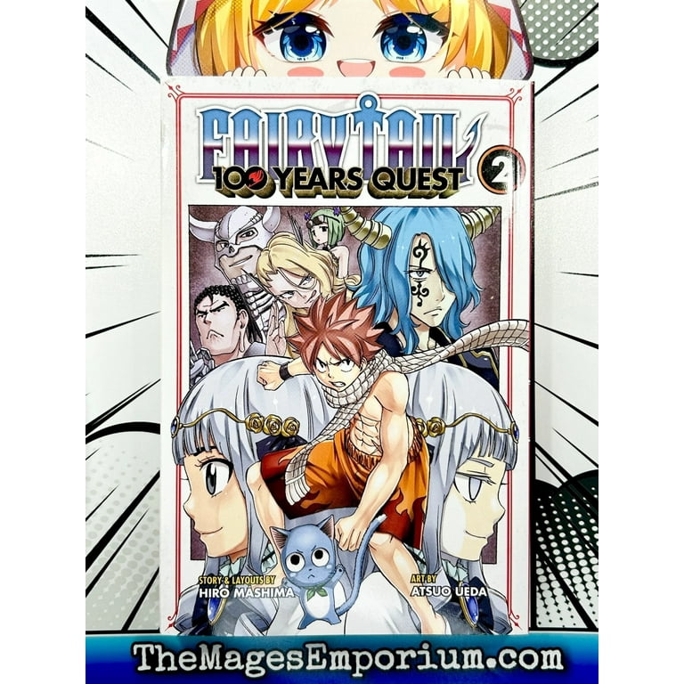 FAIRY TAIL: 100 Years Quest: FAIRY TAIL: 100 Years Quest 2