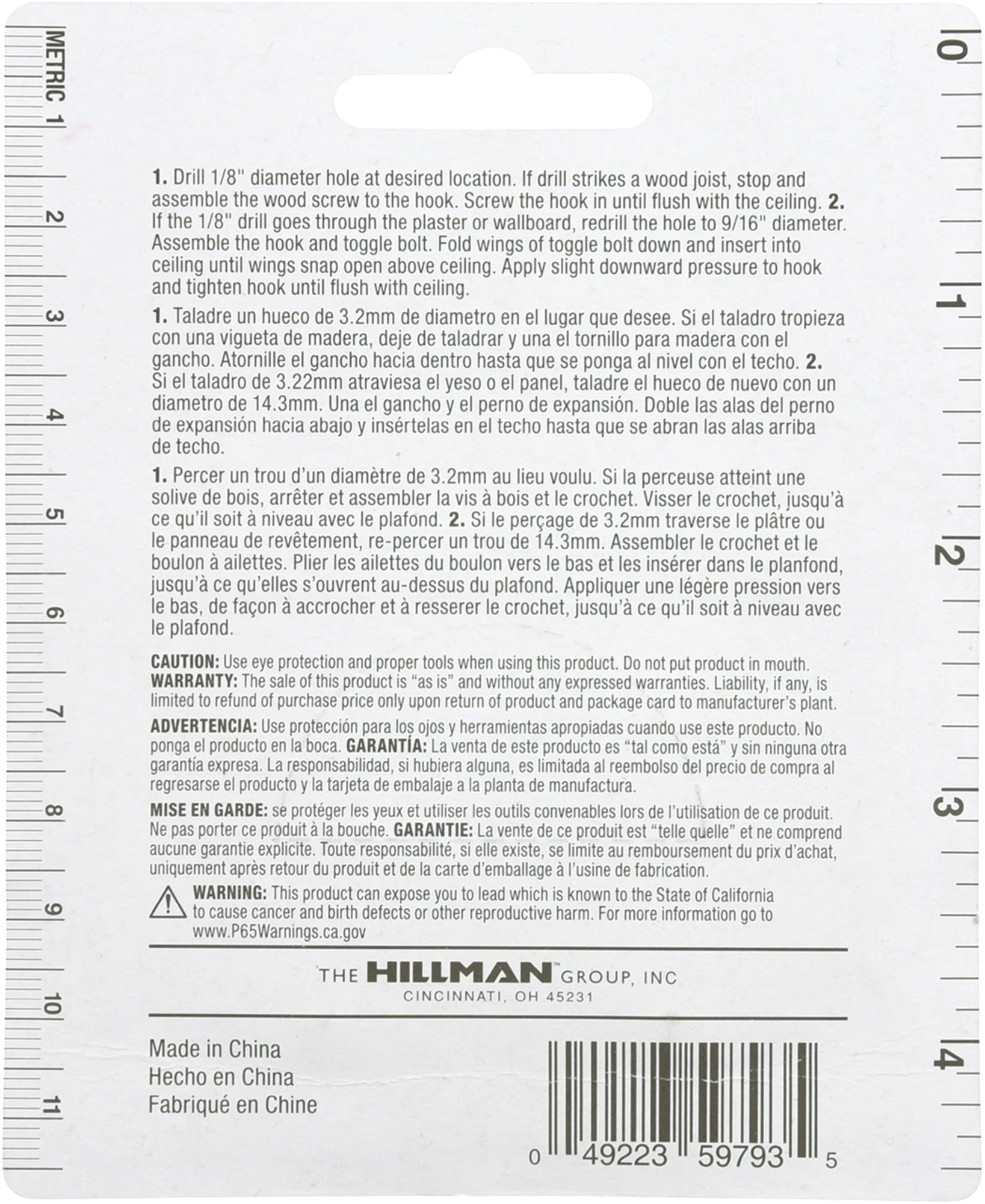 Hillman 536193 White Swag Hooks with Anchors (30lb) - 2 Sets