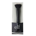 thumbnail image 3 of e.l.f. Powder Blurring Brush, 3 of 3