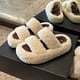 thumbnail image 5 of Pantuflas de mujer con suela gruesa y alza, color beige, doble tira, estilo moderno con letras, cómodas para otoño e invierno, talla 40 Rkxzt, 5 of 9