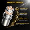 thumbnail image 6 of AUXITO Amber Yellow 1156 LED Turn Signal Light Bulbs, 300% Brighter BA15S 7506 1003 1141 P21W LED Replacement Bulb, Pack of 2, 6 of 10