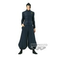 thumbnail image 2 of Jujutsu Kaisen Suguru Geto King of Artist Statue, 2 of 2
