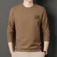 thumbnail image 4 of Sudaderas para hombre, cuello redondo, sin capucha, ropa para hombre, jersey, top sencillo, cuello redondo, camiseta blanca, estilo coreano de otoño, ofertas, 4 of 4