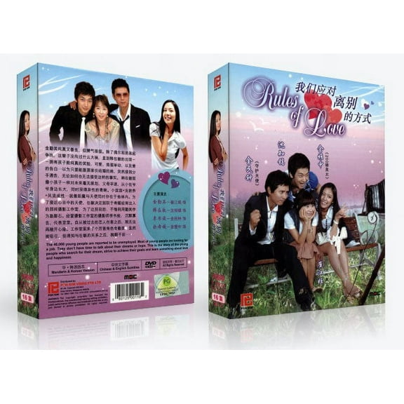 Rules Of Love Korean Drama DVD Complete Tv Series - Original K-Drama DVD Set