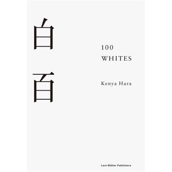 Pre-Owned 100 Whites Hardcover