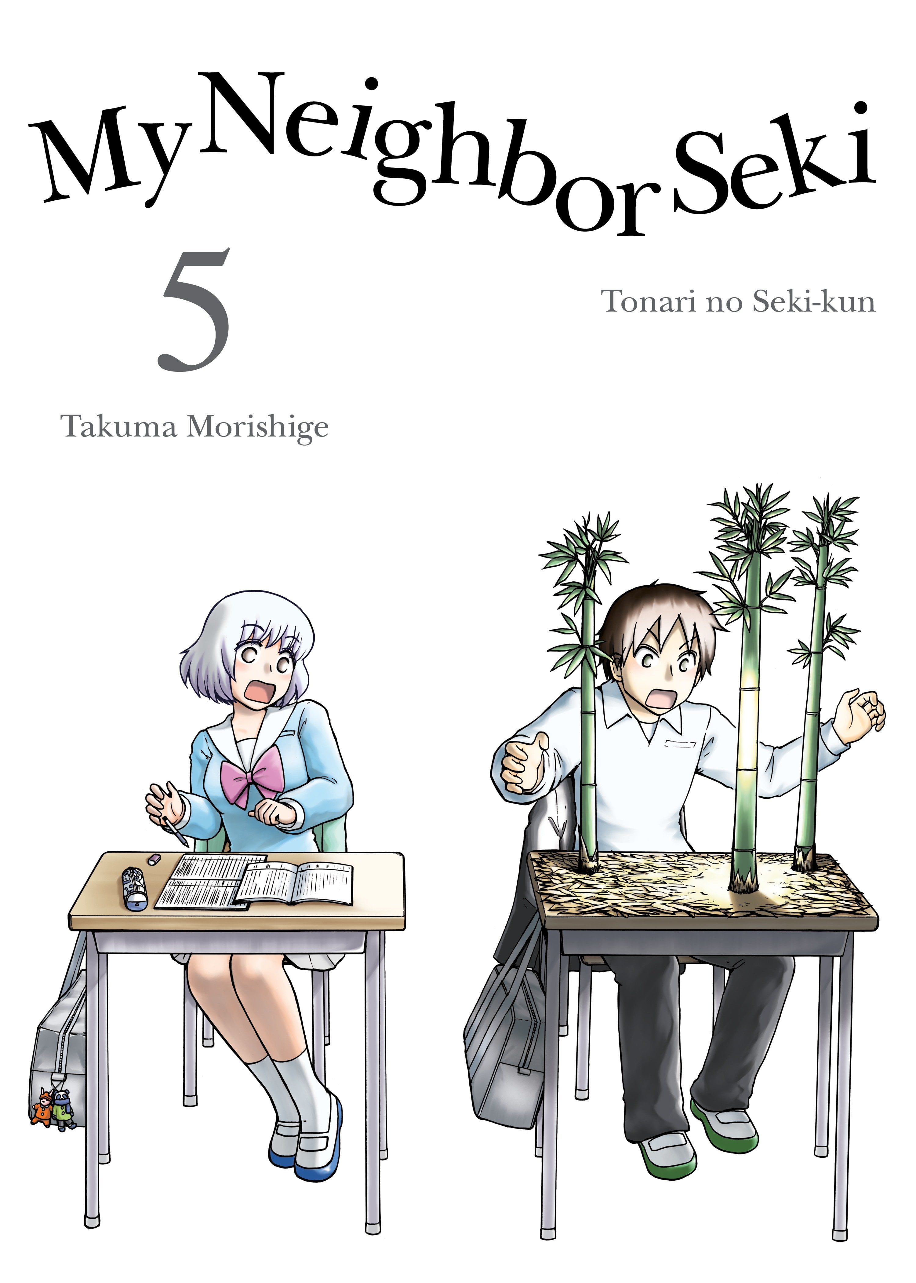 Seki: My Neighbor Seki, 5 (Paperback) - Walmart.com - Walmart.com