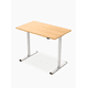 thumbnail image 1 of Escritorio Home Office Orion Electrico Altura Ajustable Natural, 1 of 8