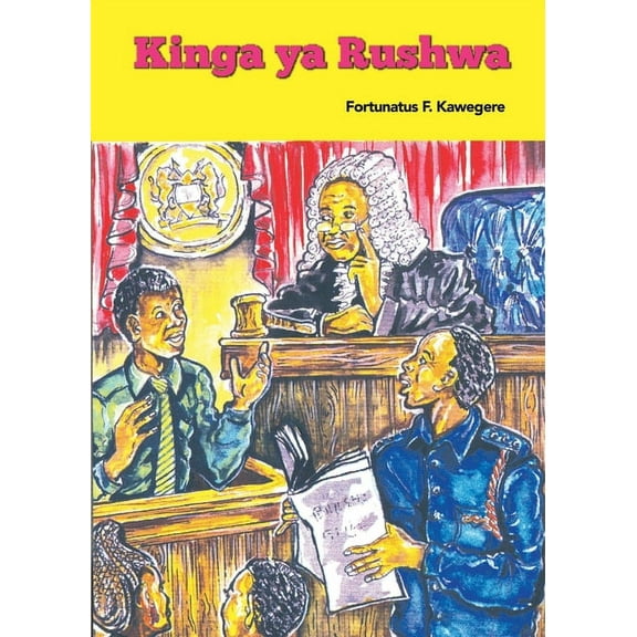 Kinga ya Rushwa, (Paperback)