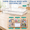 Clear-12-13x10in, variant on 24 Classroom Paper Storbwith Lids Teal 13x10in