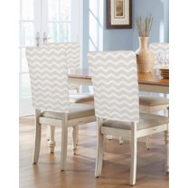 nqOlkjepod Cream Moire Chair Covers Set of 6, Decorative Chair Back Cover, Water Ripple Stripe Farmhouse Dining Room Chair Slipcovers Removable Chair Protectors Covers for Party Banquet