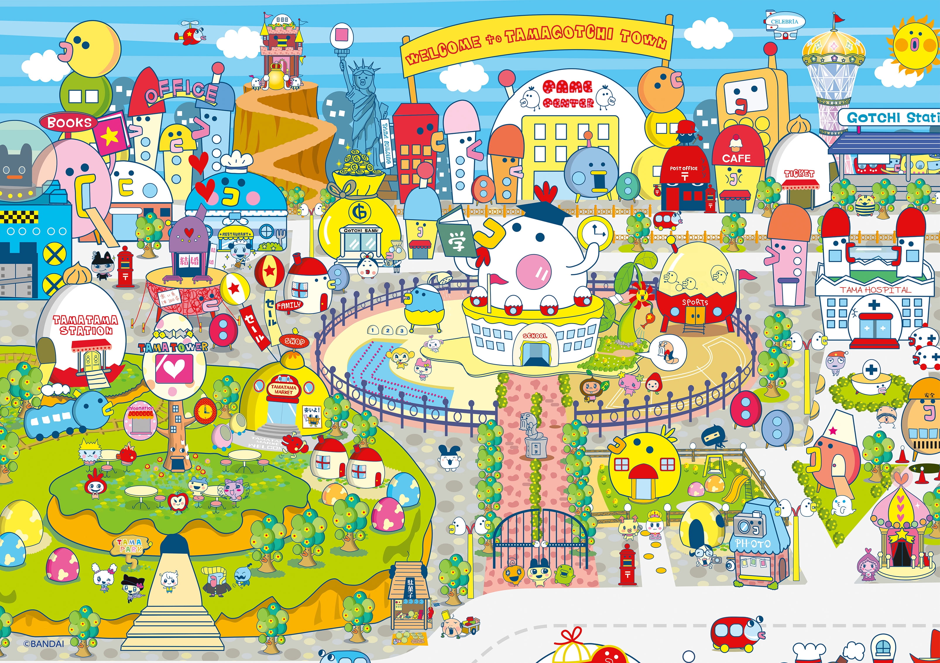 9424c02a-7c21-464e-afd6-