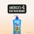 thumbnail image 7 of Suave Kids Paw Patrol 3-in-1 Shampoo, Conditioner & Body Wash, Adventure Bay Breeze, 28 oz, 7 of 7