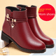 thumbnail image 5 of Zapatos de madre, zapatos de primavera para mujer, zapatos de algodón para mujer de mediana edad, zapatos de tacón bajo, fondo suave, terciopelo, cálidos, de mediana edad y mayores, tubo, 5 of 6