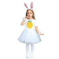 thumbnail image 4 of Easter Outfits Girls Short Sleeve Tutu Tulle Dresses and Headband Set Dress up Performance Dancewear 8-9 Years Girls Clothes, 4 of 4