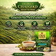 thumbnail image 2 of AL PREMIUM CHAIGOLD Cardamome CH, 2 of 8