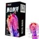 thumbnail image 2 of 10pc Large Particle Latex Extra Strength For Enhanced Intimacy And Sensitivity, 2 of 5