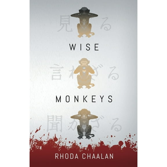 Wise Monkeys, (Paperback)