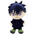 thumbnail image 2 of Jujutsu Kaisen Peluche de peluche con texto en inglés 'Fushiguro Megumi' de Jujutsu Kaisen, 9 pulgadas, 2 of 7