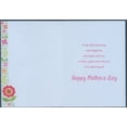 thumbnail image 2 of Designer Greetings Two Large Red Flowers and Small Pink, Orange, Blue and Red Flowers on Dark Background Mother's Day Card, 2 of 2
