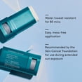 thumbnail image 5 of Protector solar en barra Colorescience Sunforgettable SPF 50, paquete de 2, 5 of 5