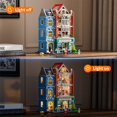 thumbnail image 3 of Juego de ladrillos de construcción Lumibricks Toy-Store Lighting, 3086 unidades, 3 of 9