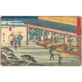 thumbnail image 3 of Andō Hiroshige 18x13 Black Modern Framed Museum Art Print Titled - Narumi (ca. 1841-1842), 3 of 5