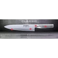 thumbnail image 4 of Global 6.25-Inch Bagel/Sandwich Knife, 4 of 4