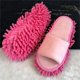 thumbnail image 5 of Zapatillas de trapeador lavables, pantuflas para trapear el polvo, piso de casa perezoso desmontable para baño, oficina, cocina(rosa), 5 of 5