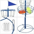Disc Golf Goal Basket Practice Game Target Cross Chain Outdoor Metallic