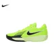 thumbnail image 1 of Zapatillas de baloncesto Nike Air Zoom GT Cut Academy cómodas, ligeras, antideslizantes y de caña baja para hombre, 1 of 4