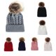 thumbnail image 1 of Winter Hats For Kid Knit Beanie Baby Hat 2020 Children Fur Pom Pom Hats For Girls Boys Warm L size CapBlackL He Qiyong unisex, 1 of 1