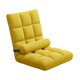 thumbnail image 4 of Silla de suelo plegable con respaldo para adultos y niños, ideal para apartamentos. Sillón cómodo y acolchado, moderno y reclinable. Sillas plegables. Amarillo, 4 of 8