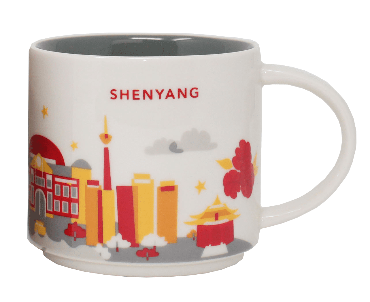 Starbucks You Are Here Series Yinchuan Ceramic Mug, 14 Oz