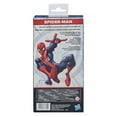 thumbnail image 2 of Hasbro Marvel Toy 9.5-inch Scale Collectible Super Hero Action Figure Spider-Man, 2 of 4