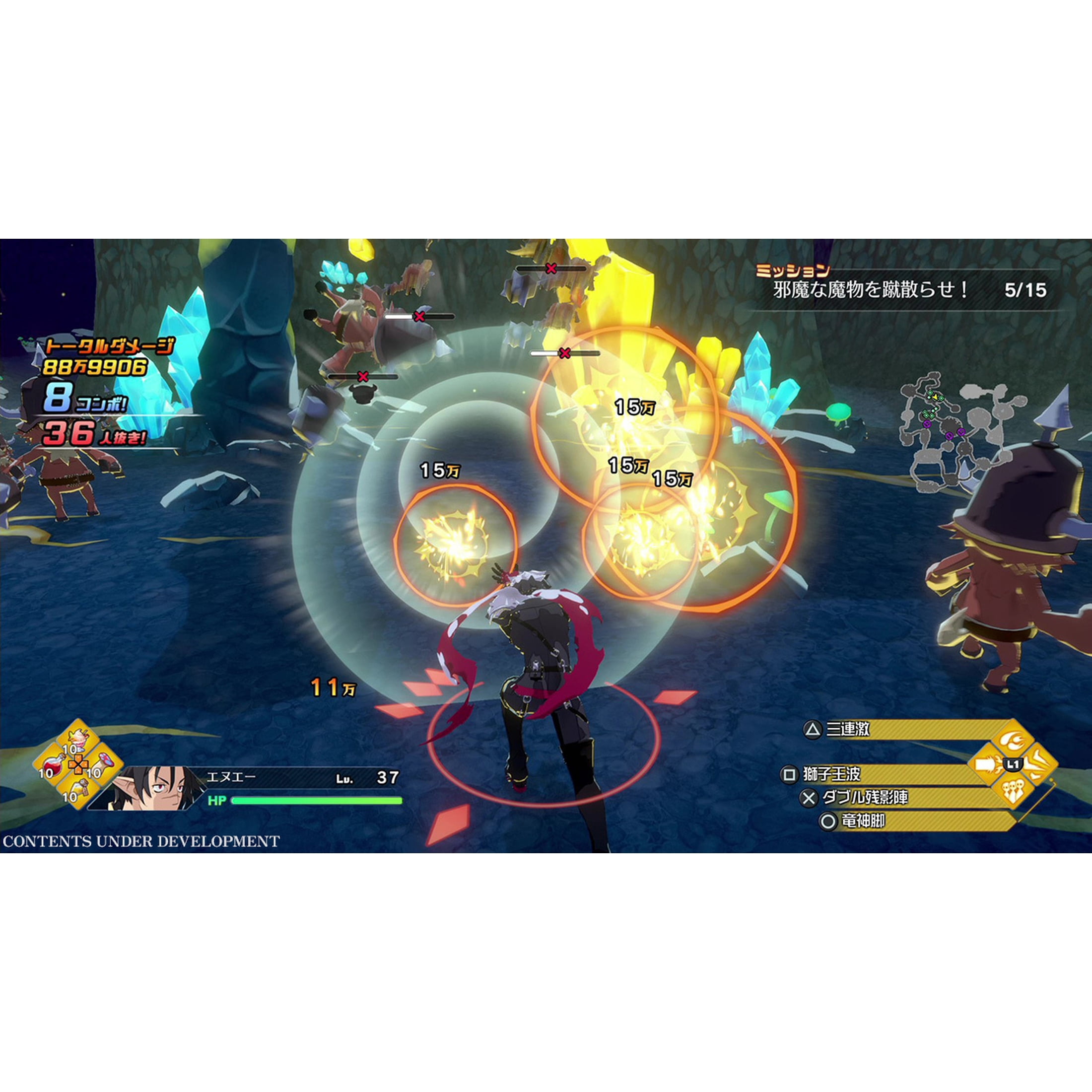 Disgaea Mayhem - Deluxe Edition - Nintendo Switch 2