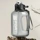 thumbnail image 1 of Botella de agua con pajita para marcar la graduación, a prueba de fugas, para gimnasio, camping y exteriores, 500 ml/750 ml, plástico blanco, escala de medición, 2 tapas., 1 of 7