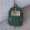Dark green, variant on Korean Canvas Backpack, large capacity travel computer, backpack for men, female campus bag for College Students,Khaki