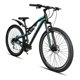 thumbnail image 2 of Bicicleta Alurock Luger R29 21 Vel Doble Suspension Aluminio Azul ALUROCK MONTAÑA, 2 of 2