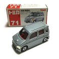 thumbnail image 1 of Tomica Red Box 71 First Generation Suzuki Wagon R 1/57 Silver Red TOMY Logo, 1 of 4