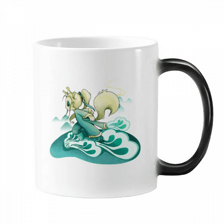 

White Horse Mythology Novel Mug Changing Color Cup Morphing Heat Sensitive 12oz