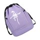 thumbnail image 4 of Mochila de los niños Ballet Backpack Moda Bolsa de la escuela Bolsa de baile versátil, 4 of 8