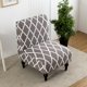 thumbnail image 3 of DEKAXID - Funda para silla sin brazos (1/2 unidad), diseño de licra elástica, extraíble y lavable, para sala de estar y comedor., 3 of 7