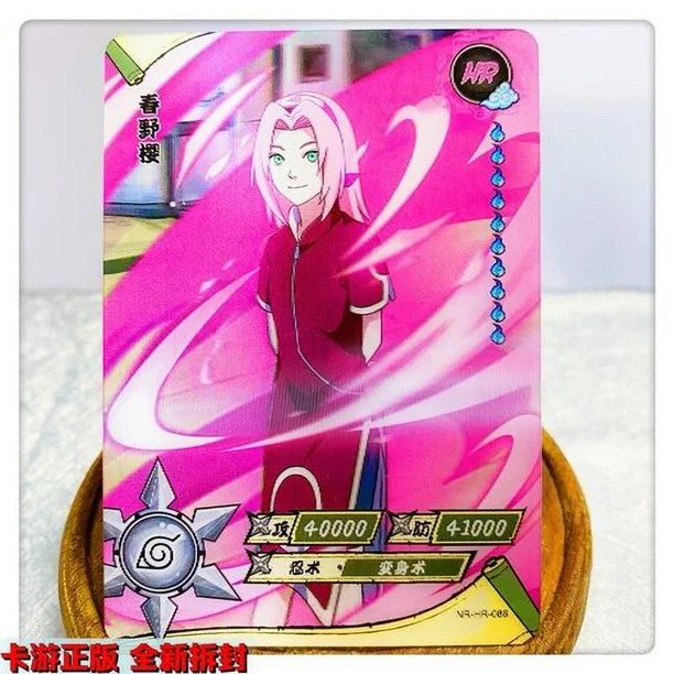 Tarjeta KAYOU Naruto HR 80--120 Uzumaki Naruto Scorpion Sasuke Wave Wind Water Gate, tarjeta de colección de sección voladora
