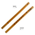 thumbnail image 2 of LEEYNEER Beginner Bamboo Recorder for Playing Use Yellow 33 cm Flute with 7 Holes for Music Classes and, 2 of 6
