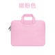 thumbnail image 1 of Xiao Hua Bolsa para portátil, 1 unidad, color rosa - 40*29*2,5 cm. Bolsa para ordenador portátil, resistente, de poliéster con forro de poliéster, funda protectora ligera para portátil., 1 of 4