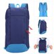 thumbnail image 2 of Anmeilu Mochila de viaje de 10 L, bolsa de escalada, pequeña mochila para acampar al aire libre, mochila escolar (azul oscuro), 2 of 8