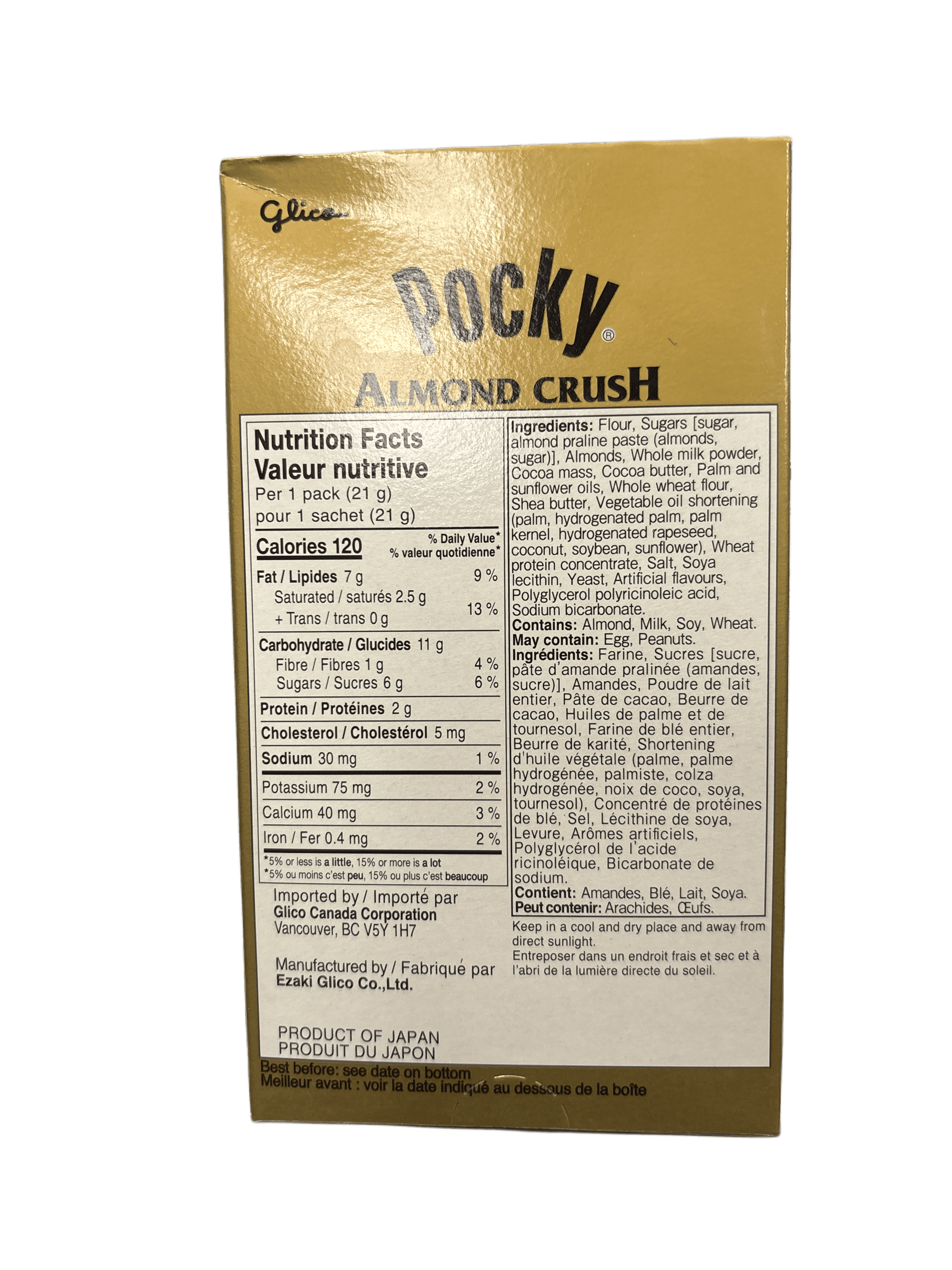 Pocky Almond Crush Biscuit Stick 41-gramme