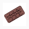 thumbnail image 1 of 1 pcs Christmas Silicone Molds for Baking Jelly Soap, Candy Cane, Gingerbread Men Chocolate Candy Mold Ormromra WMSS-446, 1 of 4